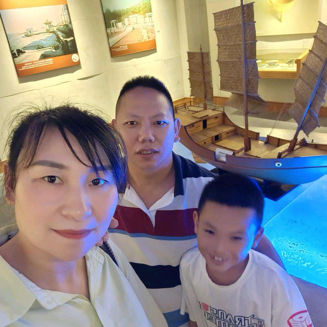 一家人