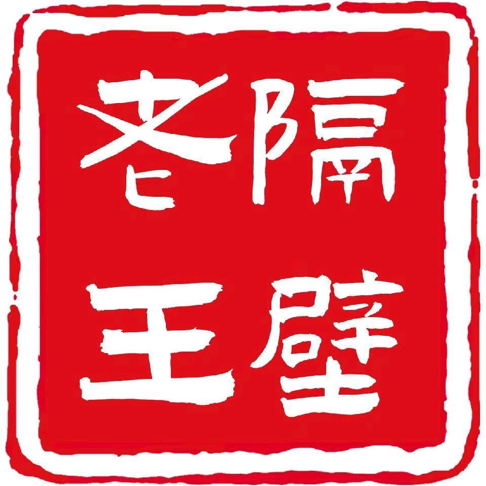 全球IP代理商头像
