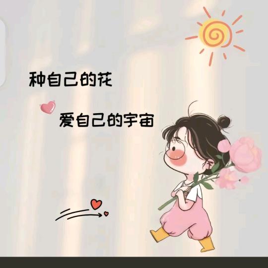 爱丽丝梦游记