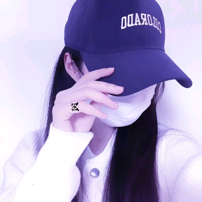 宸汐