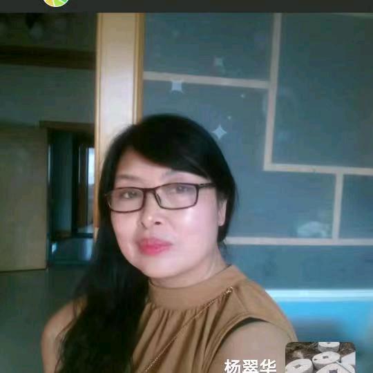 华姐（晚上8：20开播）