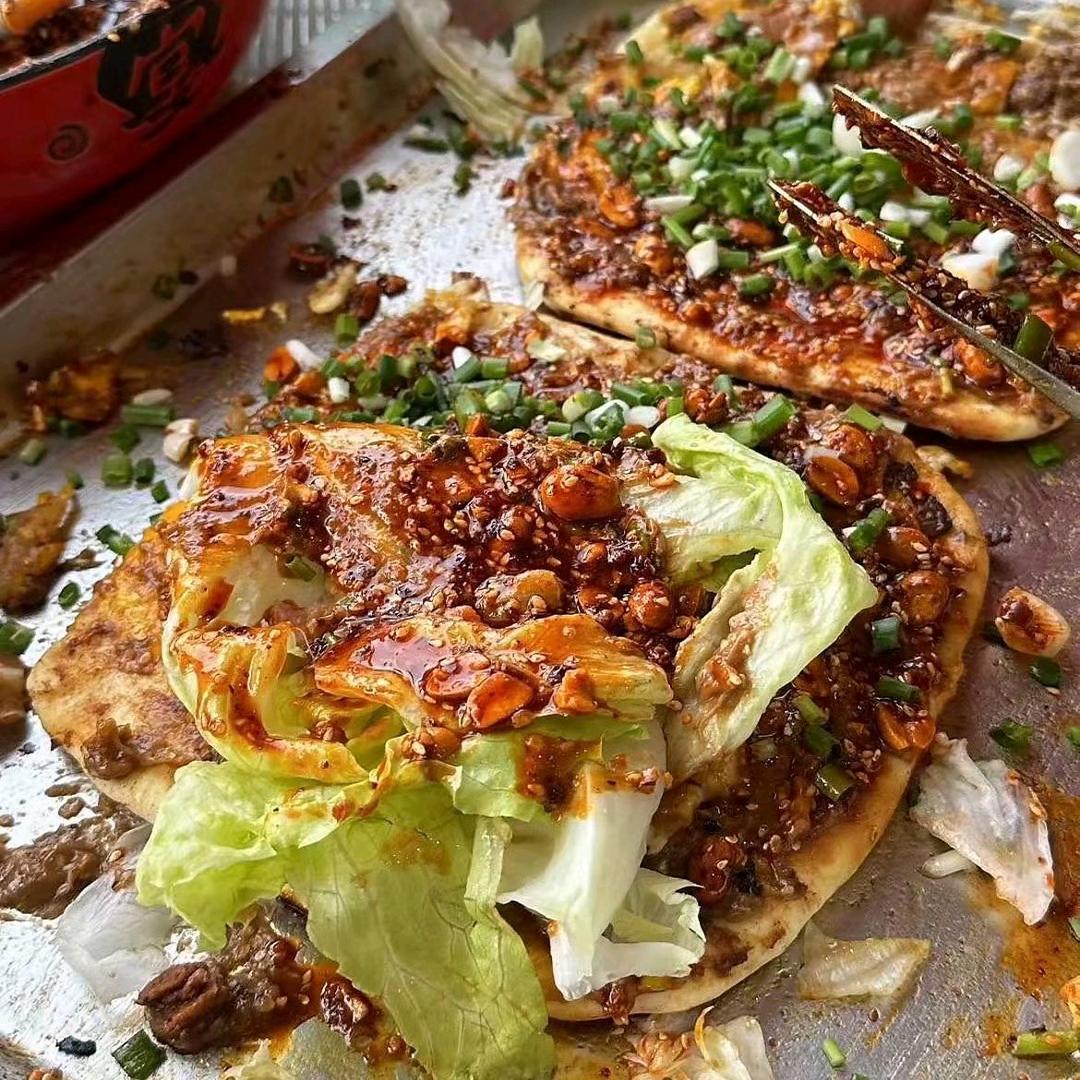 李掌柜鲜肉烤饼
