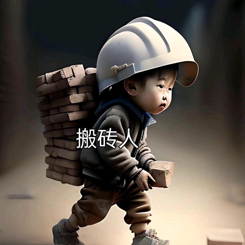 许