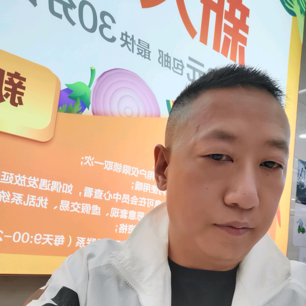 尧哥