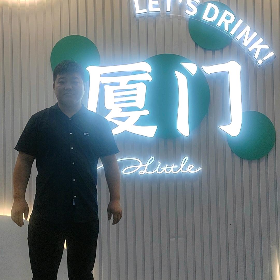 陈✺◟(∗❛ัᴗ❛ั∗)◞✺福漫