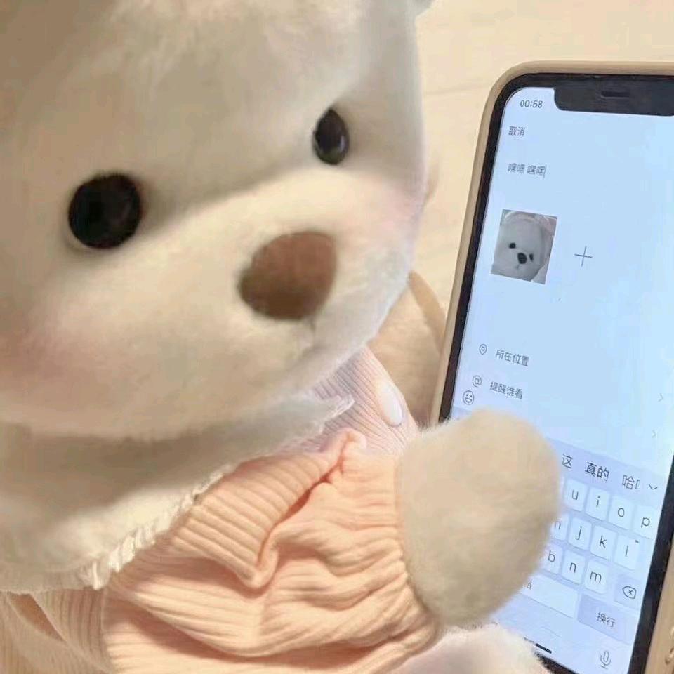 小盐淇水