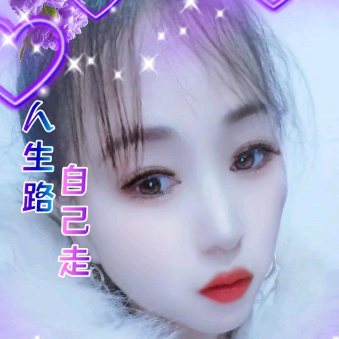 淼淼早