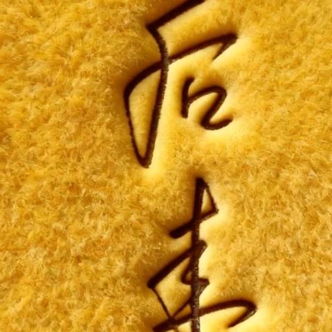 原来是水瓶♒