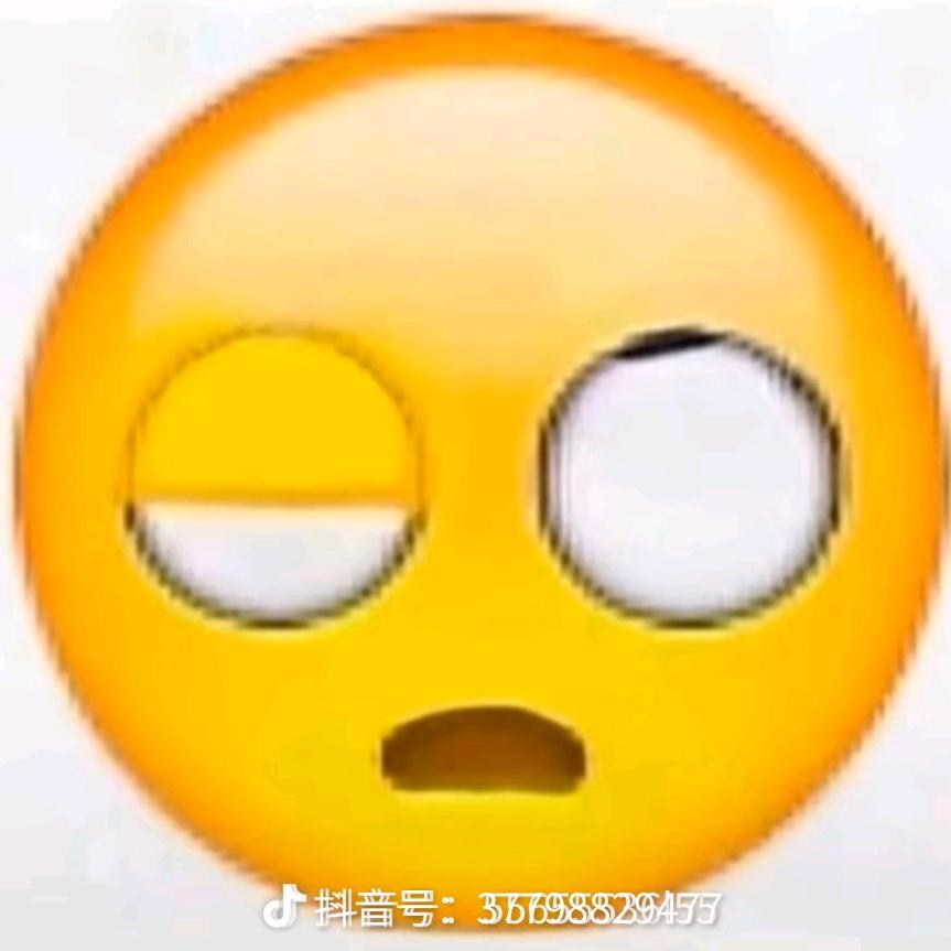 软又湿              ╲