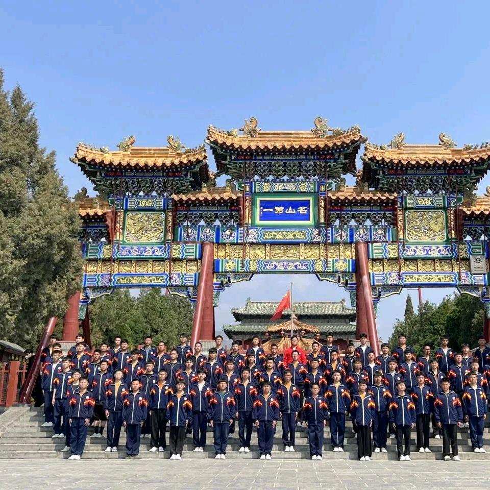 传统武术小号