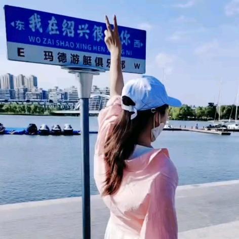 🕊暴富小仙女🧚‍♀️