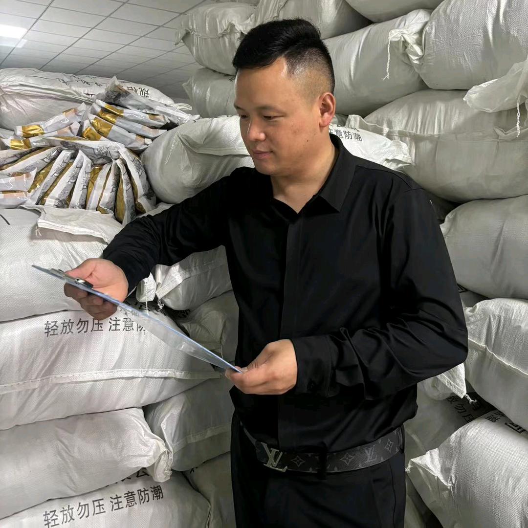 博亿农业