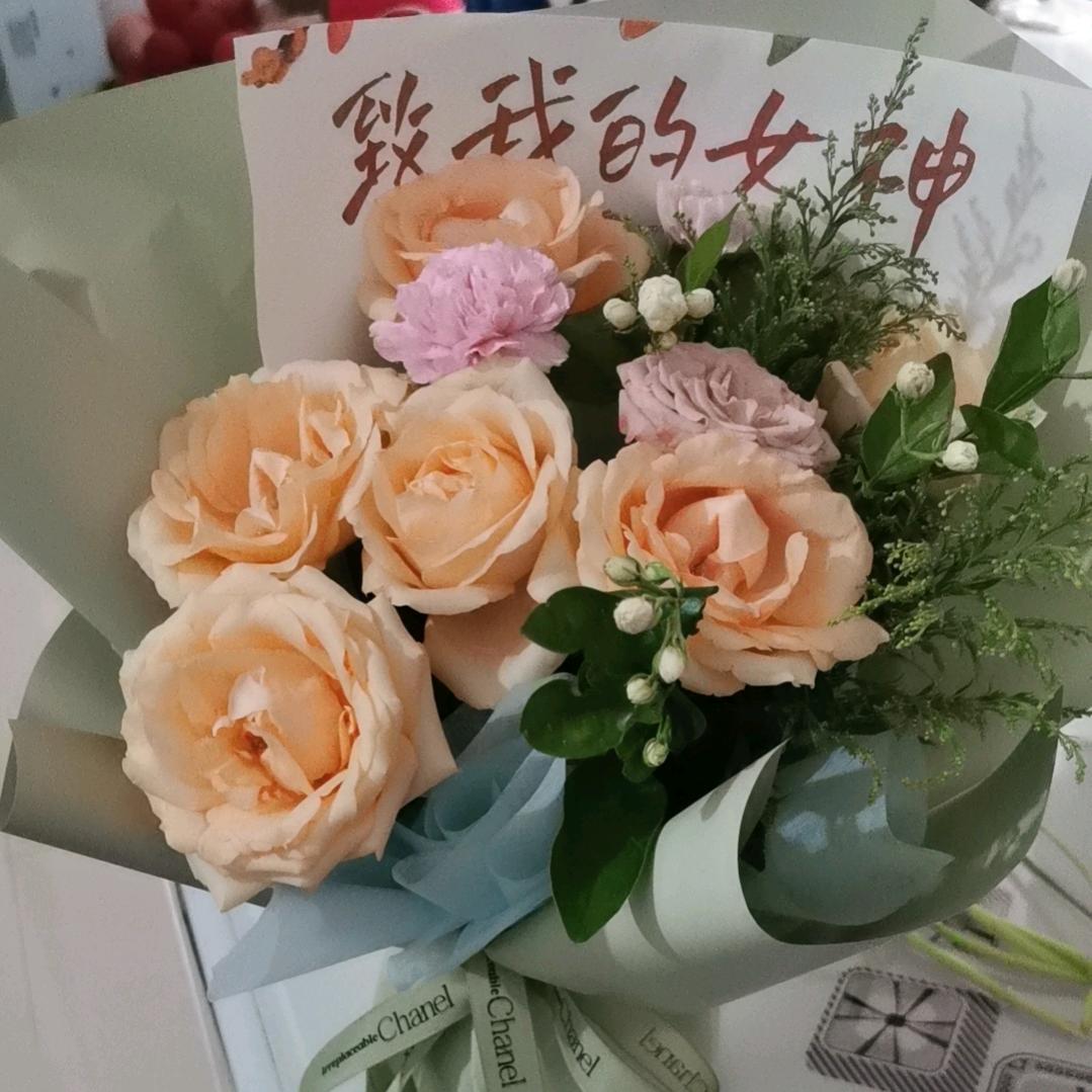 您的小麻烦，稍微有点烦