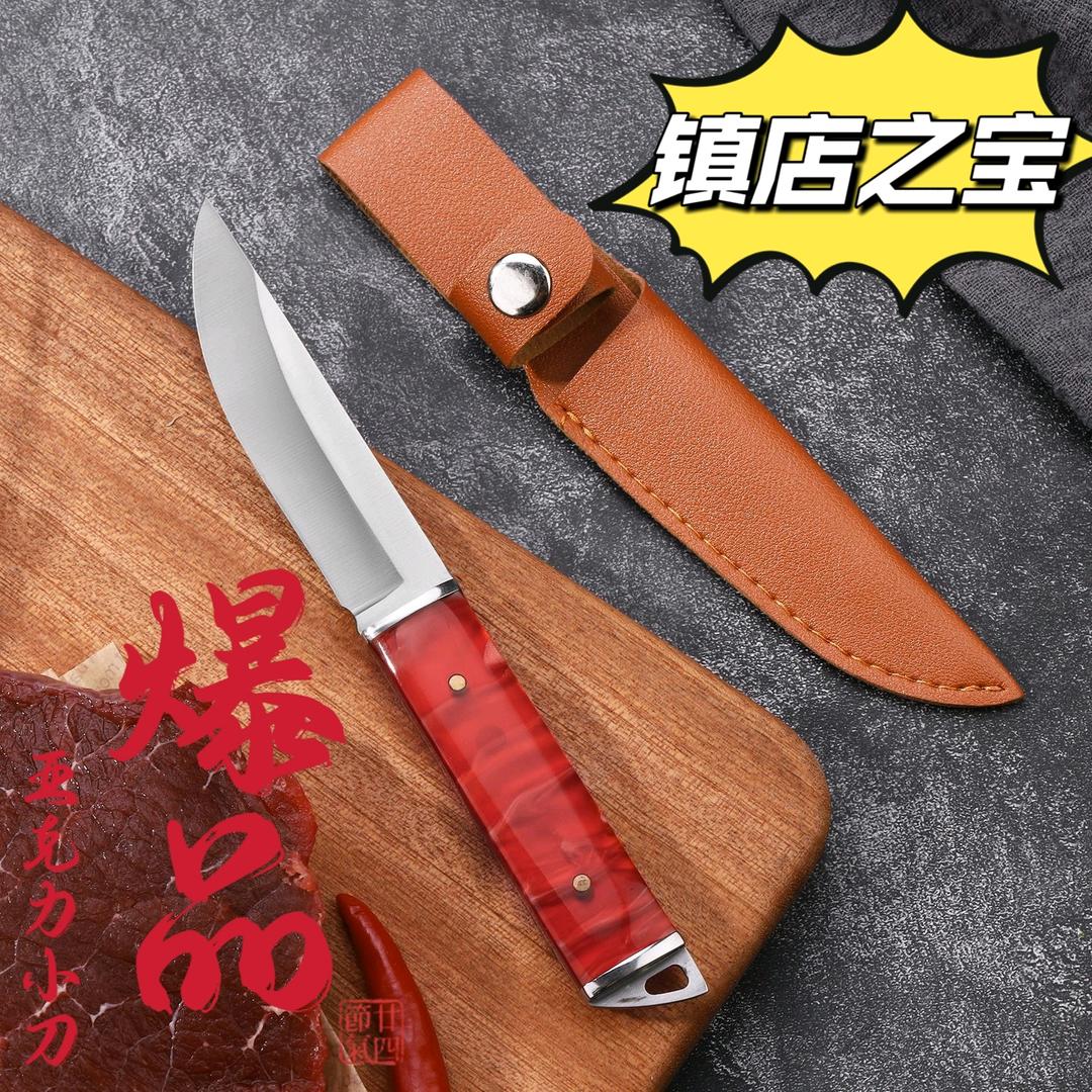 辛琦
