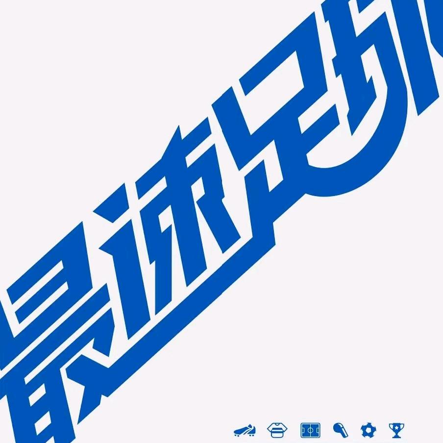 最速体育