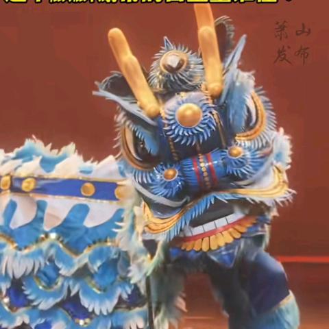 煊茶