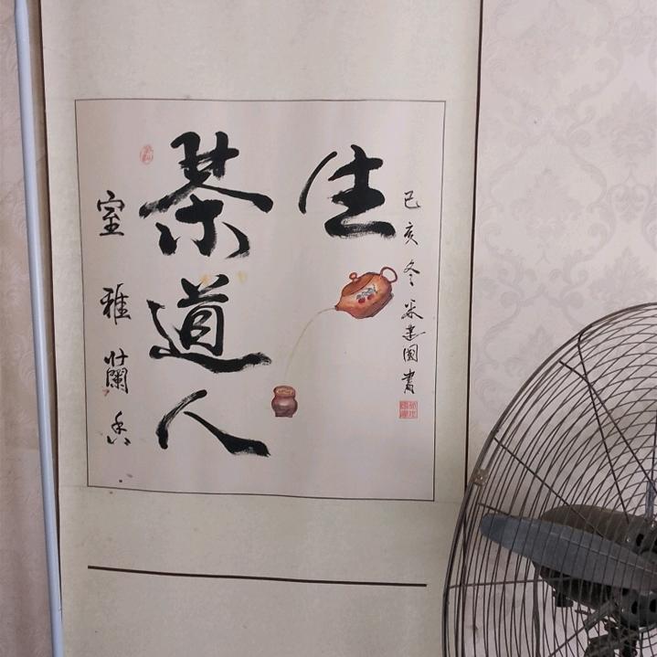 ，阳光