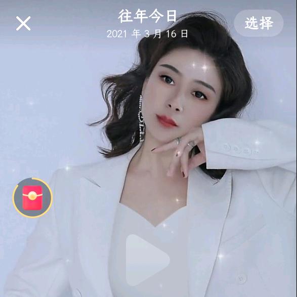 坚强的女汉纸