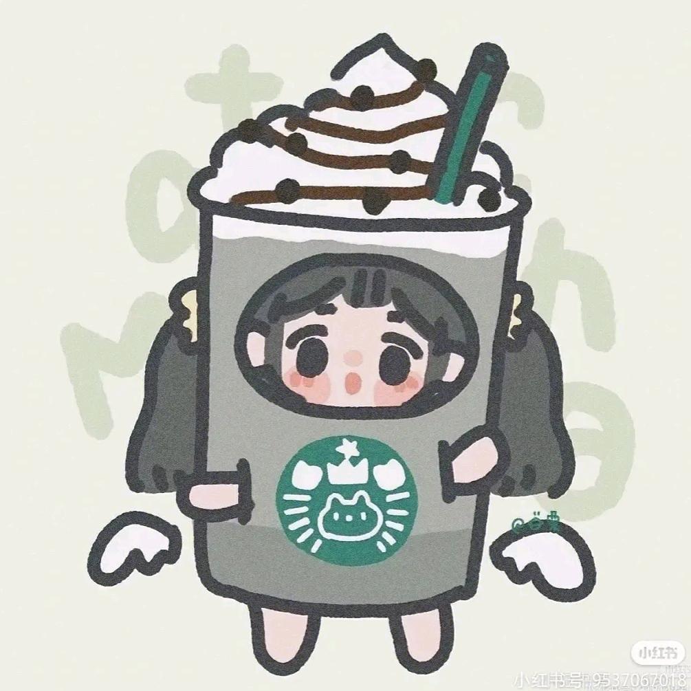 心伤