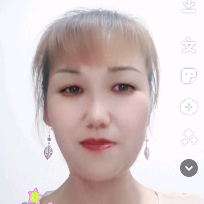 流进心田
