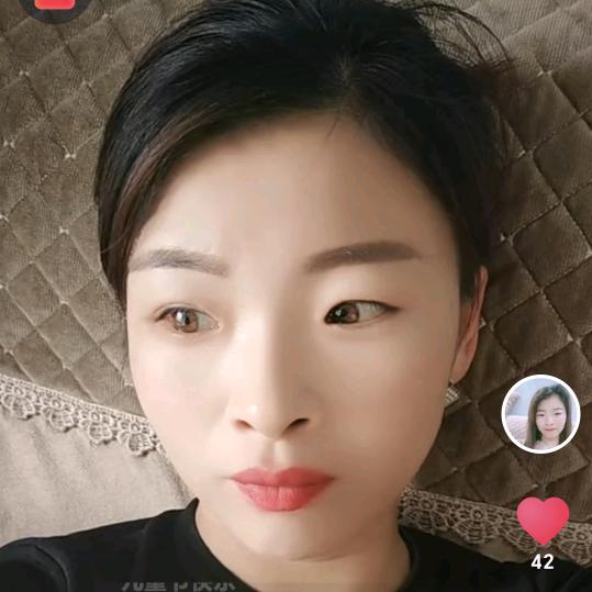 欣杰