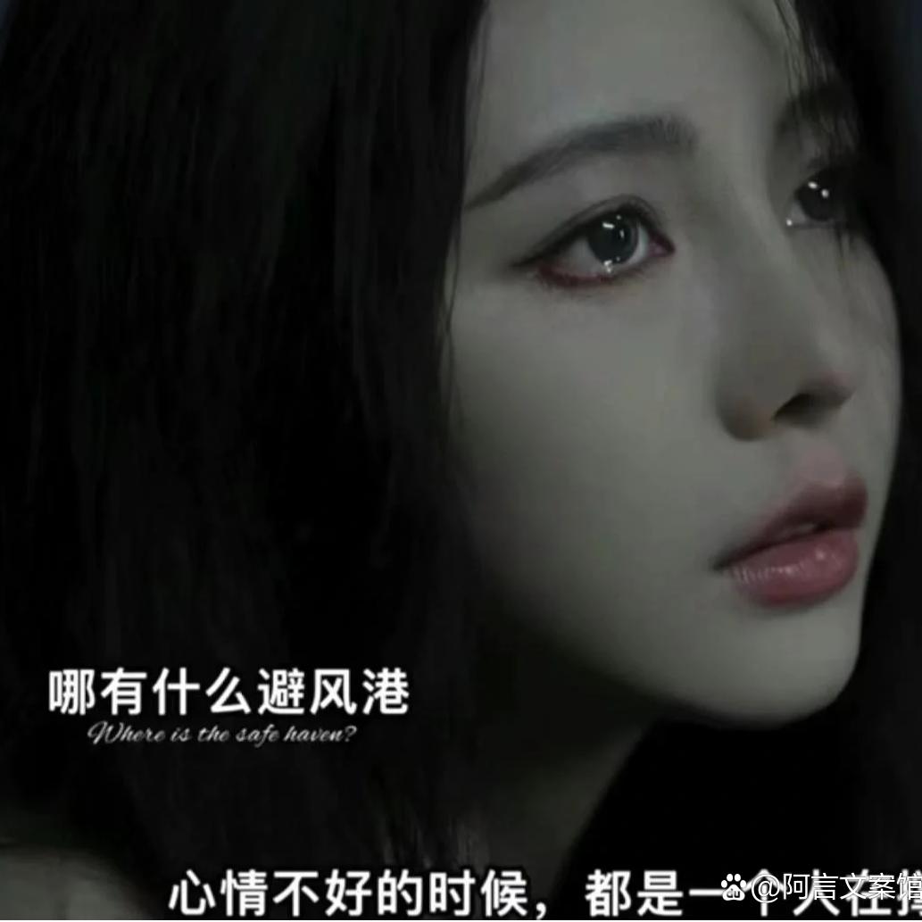 河南阿敏