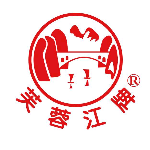 芙蓉江酱酒酒类专卖店