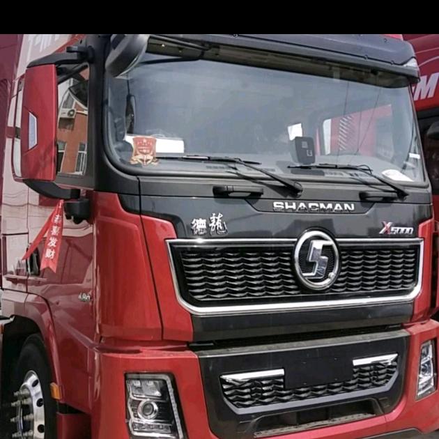 *^_^*俺庄我最丑*^_^*