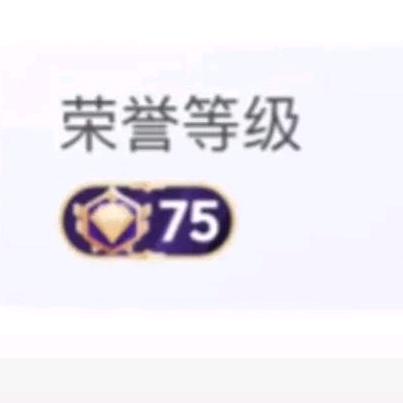 不败的战神