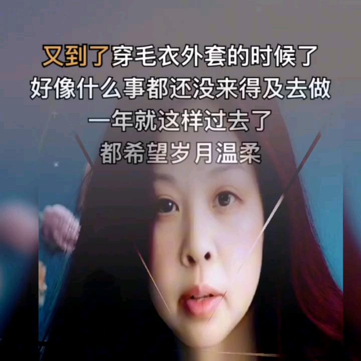 金玉
