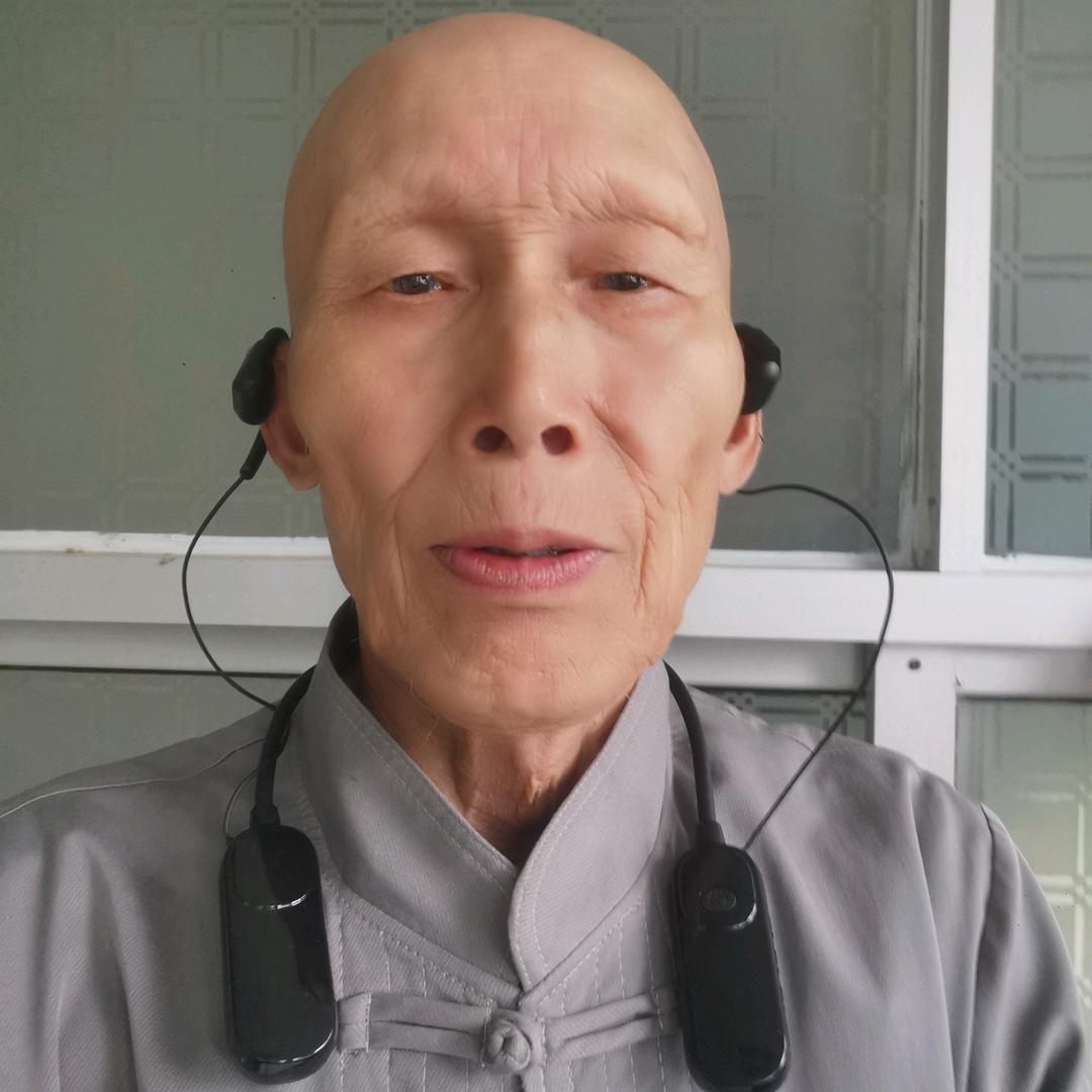 非遗