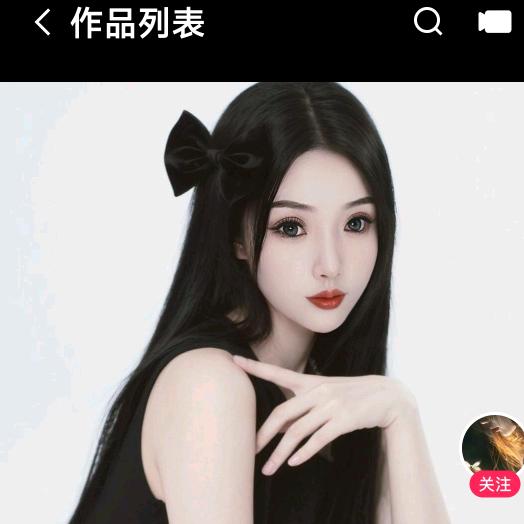 小丽