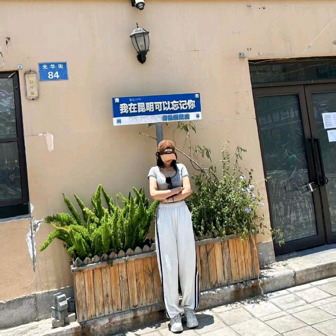 好运不断࿐²⁰²⁵