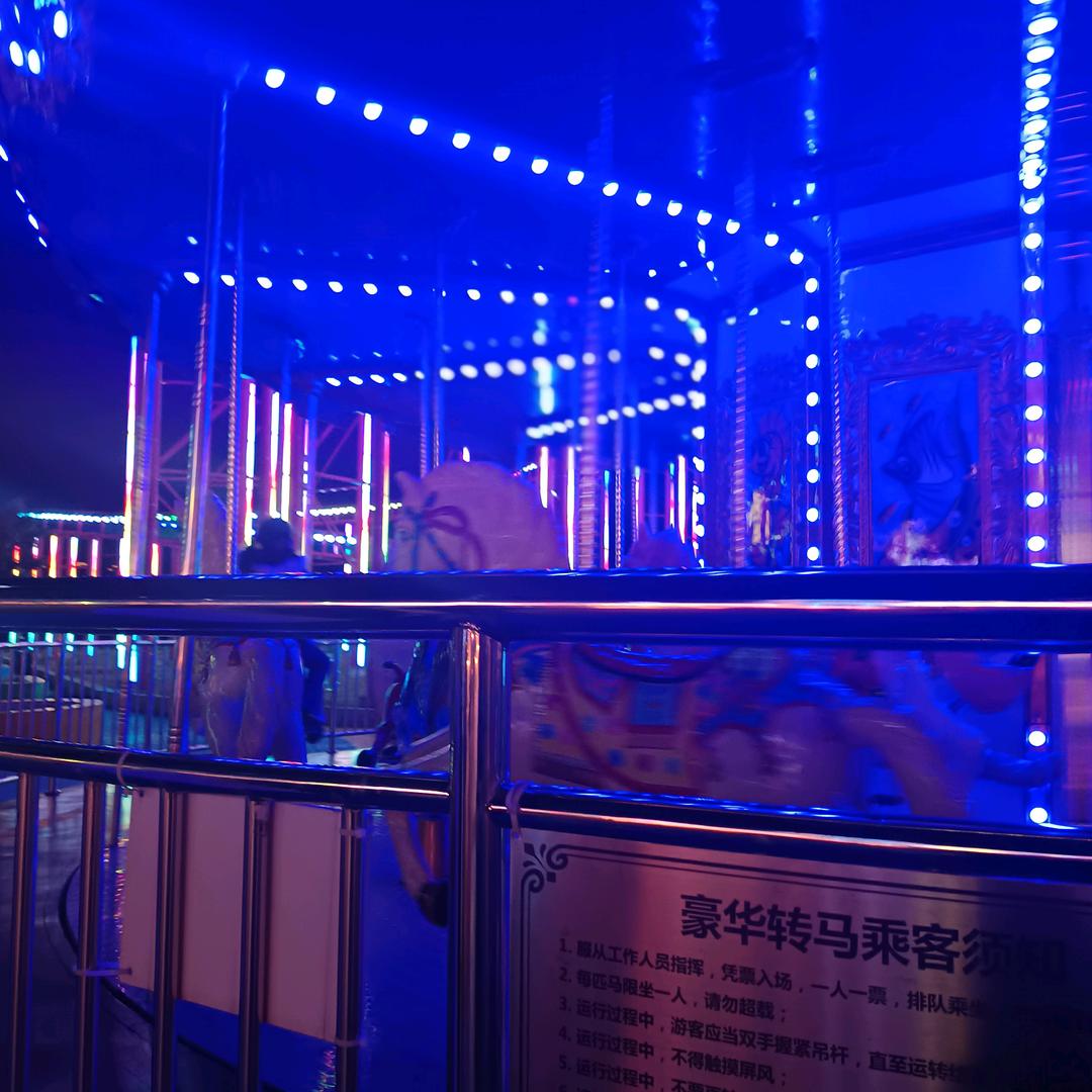 跟着幸福走