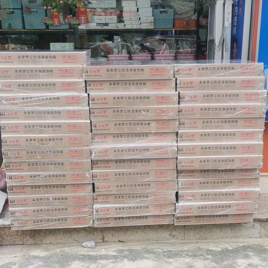 温州吊顶隔断墙板安装木工装修