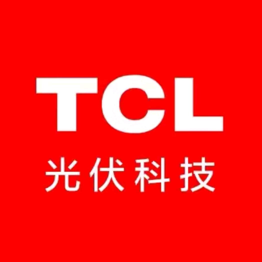 TCL光伏（广东湖北西安招商）
