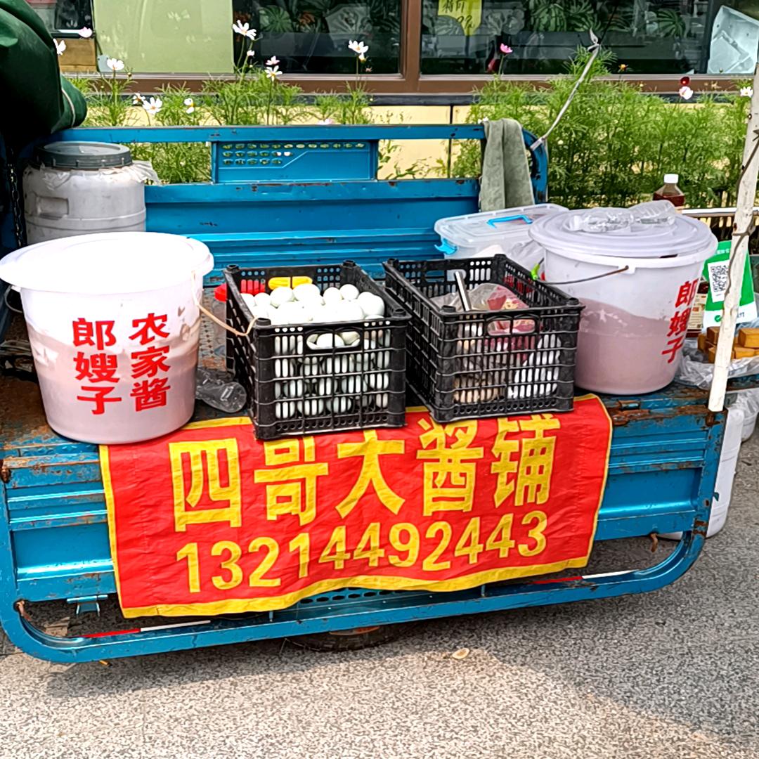 什么都是9⃣️9⃣️