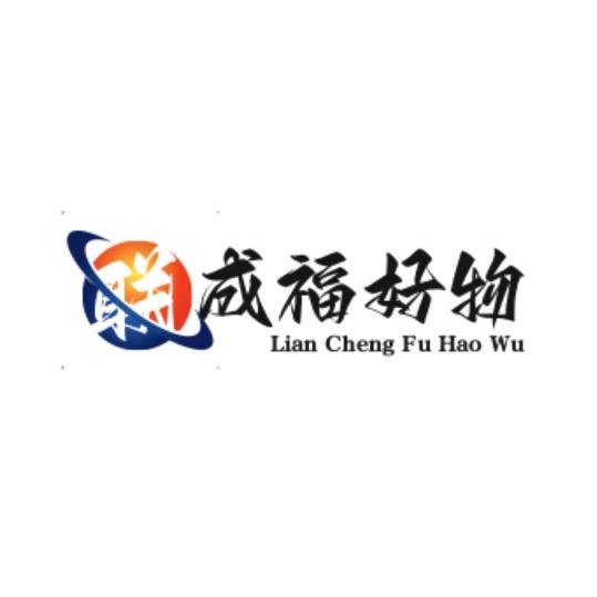 格力电商小时达-重庆陈家坪联成福直播间
