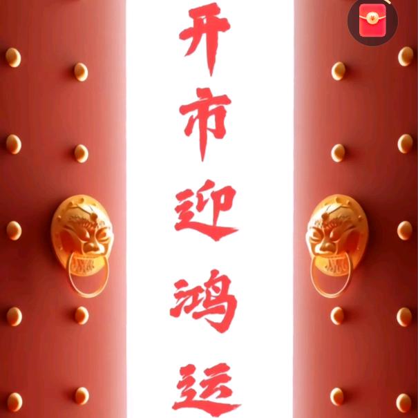 🔥人生没有彩排🔥