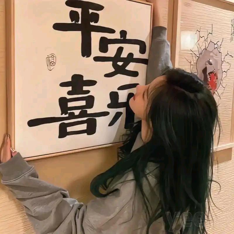 清欢渡