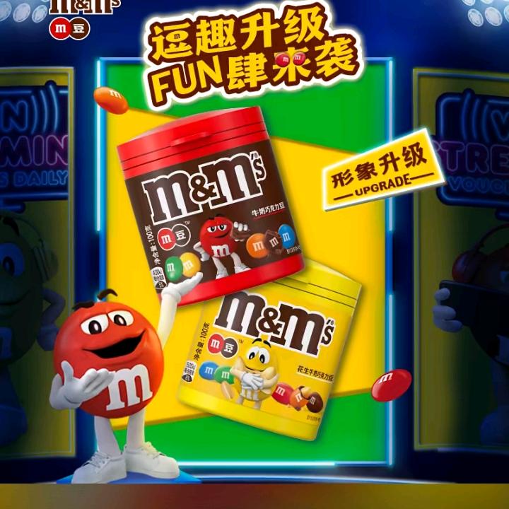 1314点