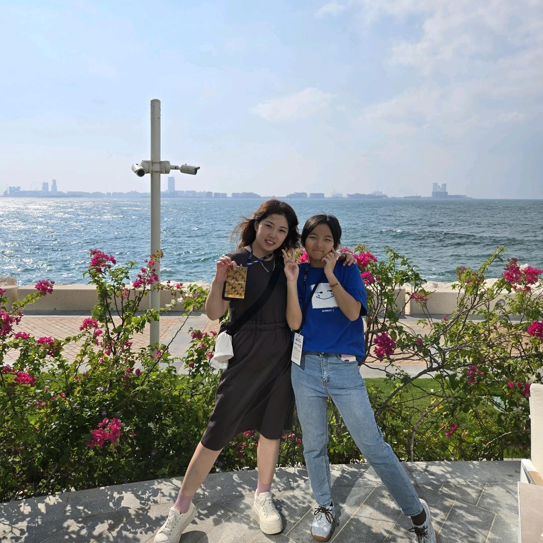 奥润智（橙橙子）