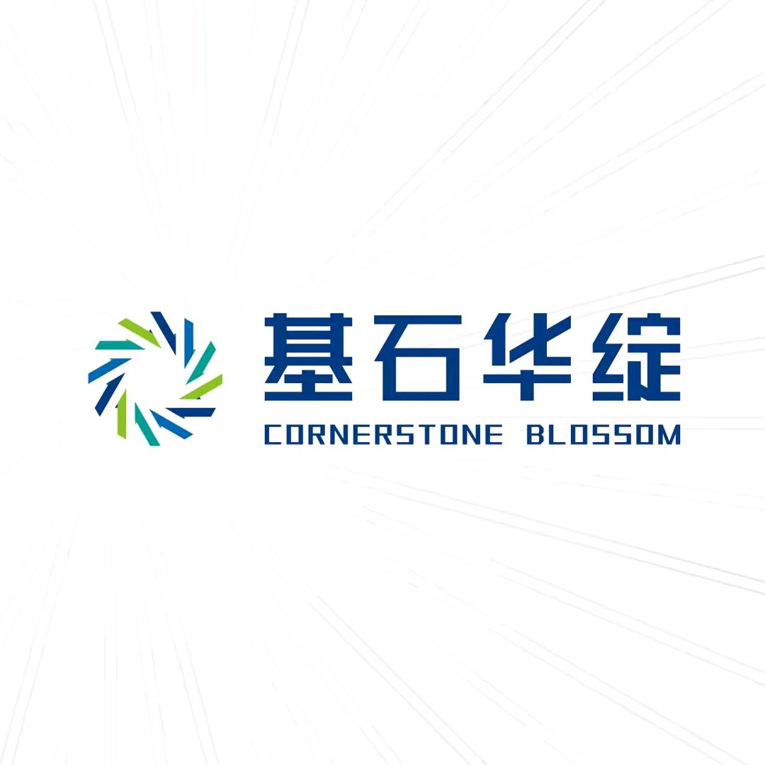 基石建材～可耐福石膏，普睿斯曼