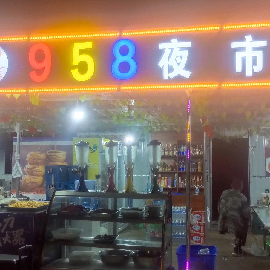 用户281439620449我就是我