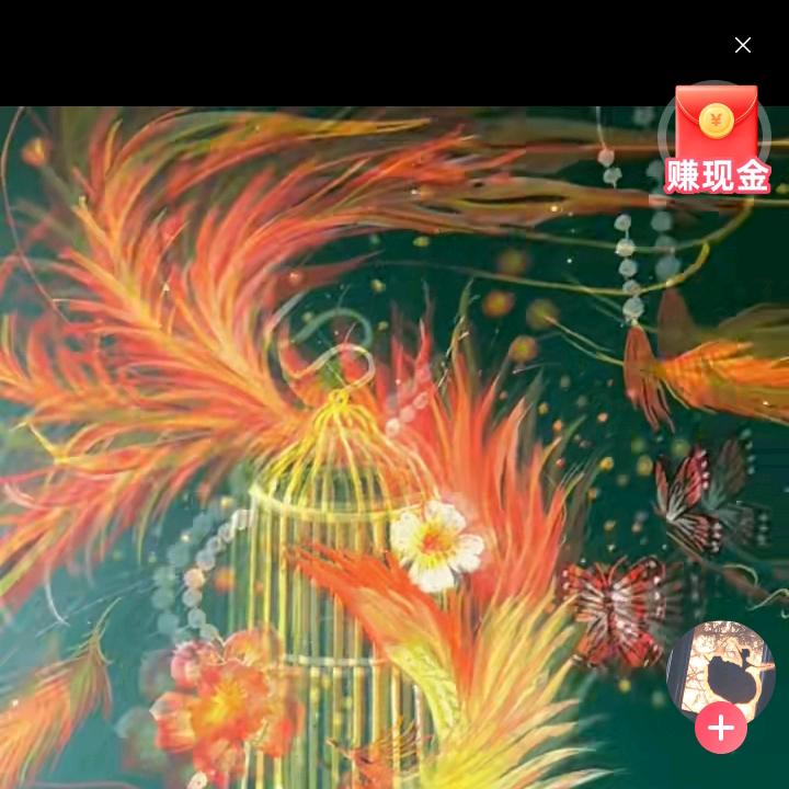 做自己