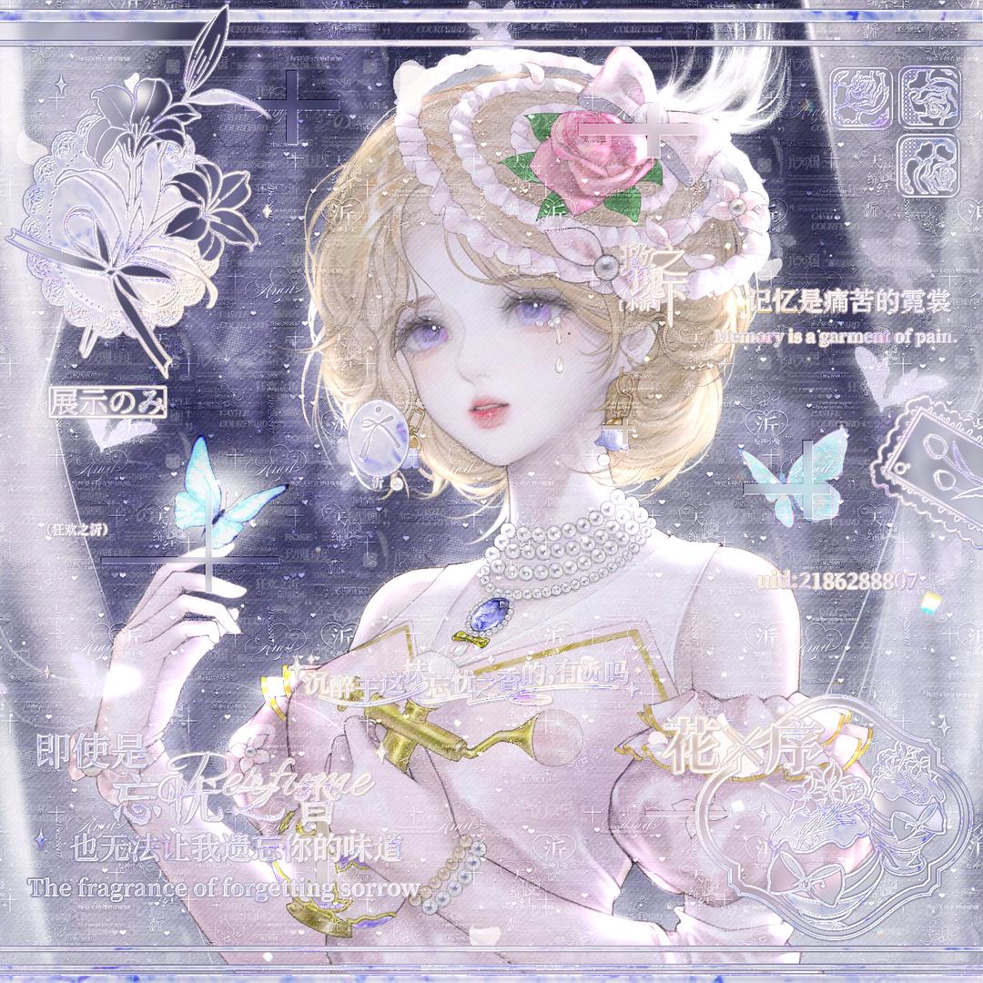 小沂