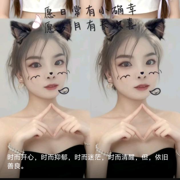 请叫我小仙女🧚‍♀️