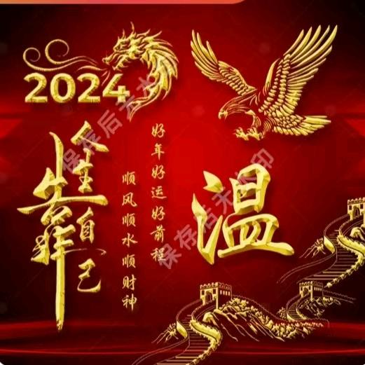 ✨照✨明灯具电缆批发