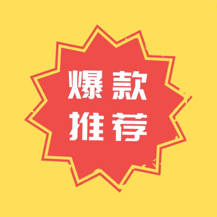 春芸优品坊
