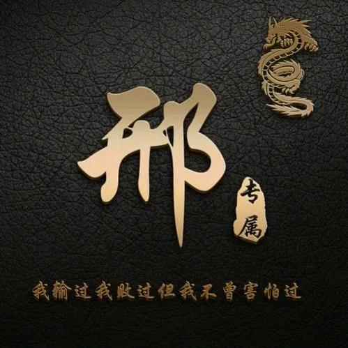 简简单单，！